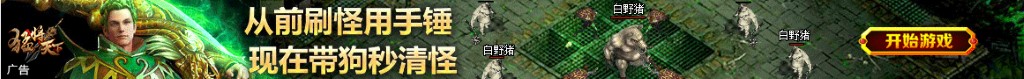 色情影视院播放